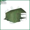 Youjin 84A Tent Accessories