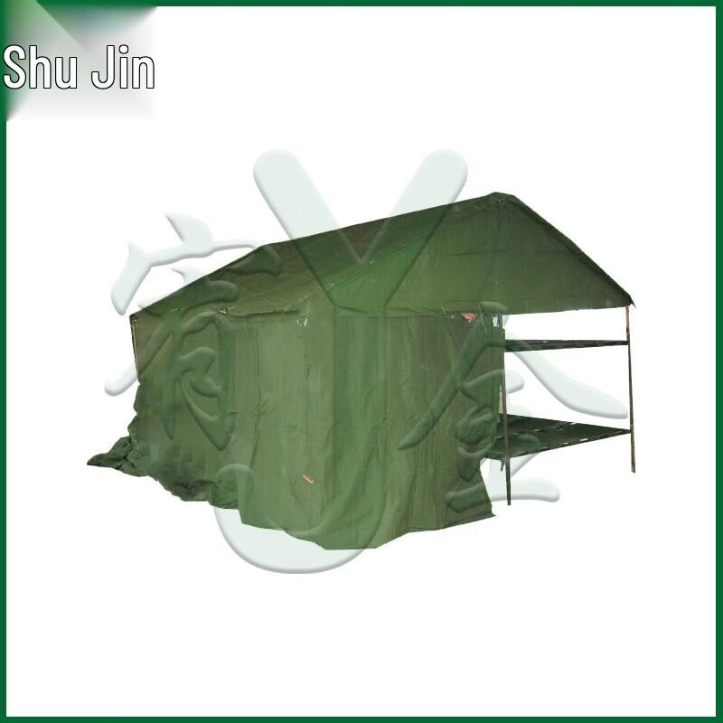 Youjin 84A Tent Accessories