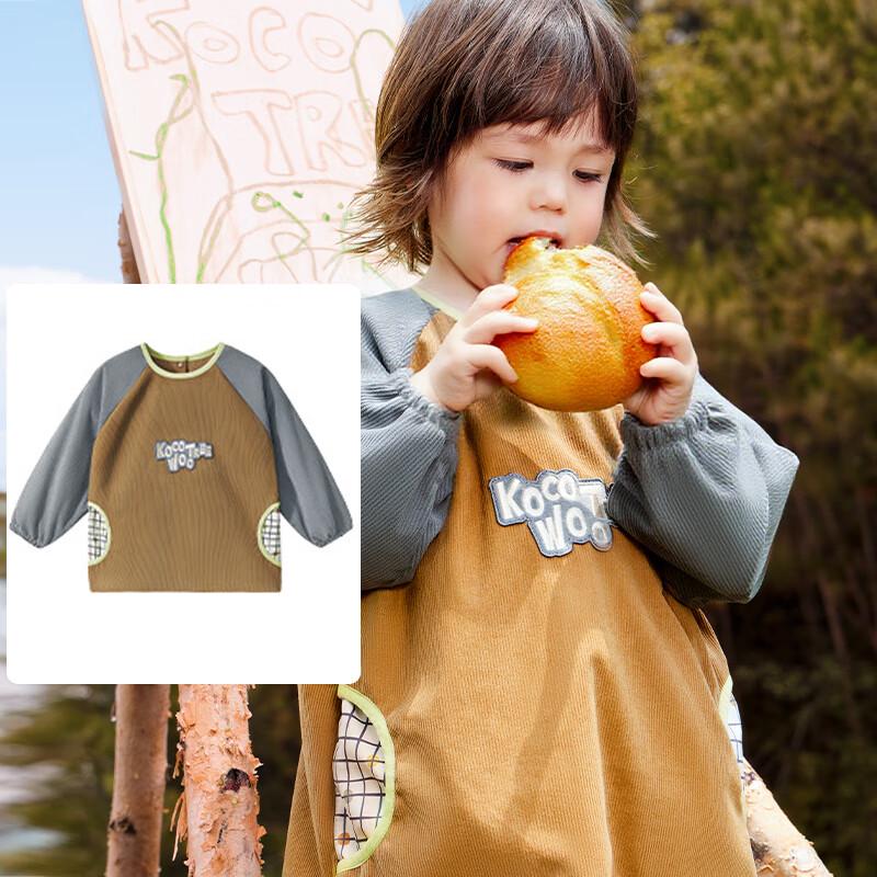 Kocotree Kids  Corduroy Waterproof Smock Jacket XL (7-8Y)