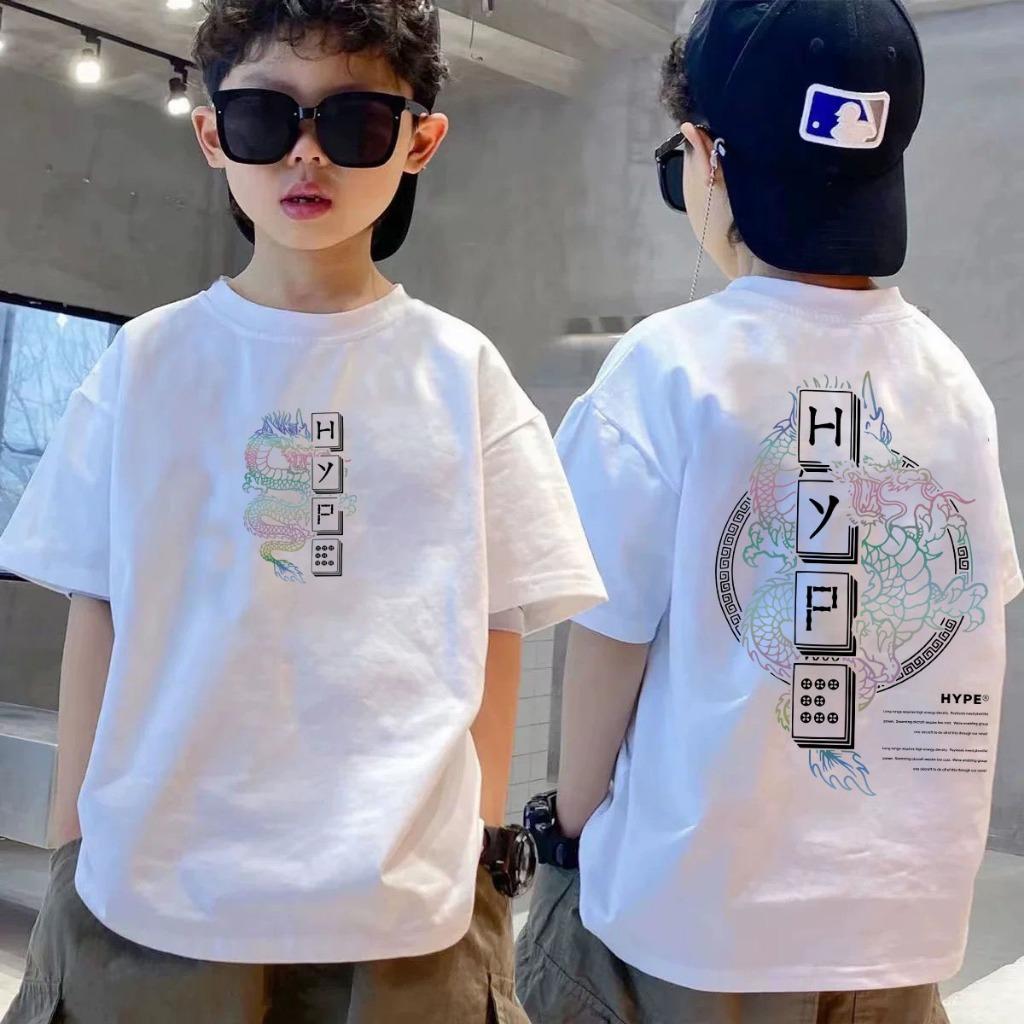 Children's round neck T-shirt is fashionable, casual and versatile