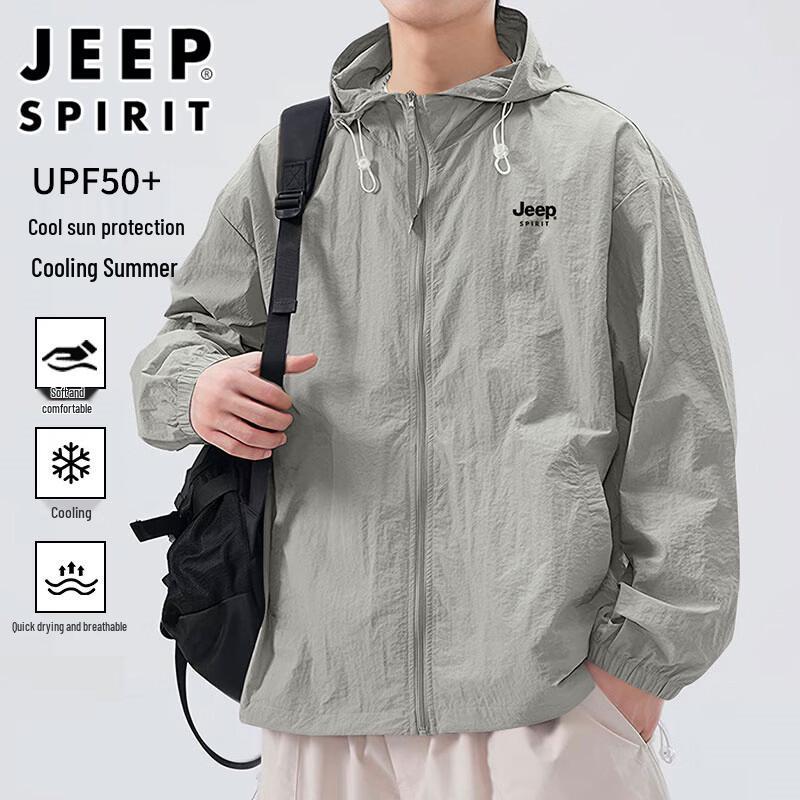 

JEEP SPIRIT Унисекс куртка из ледяного шелка, быстросохнущая, с защитой от солнца 3XL