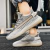 Sommers neue Schuhe mit Gelee-Sohle sind atmungsaktiv und trendige Dad-Schuhe für Männer
