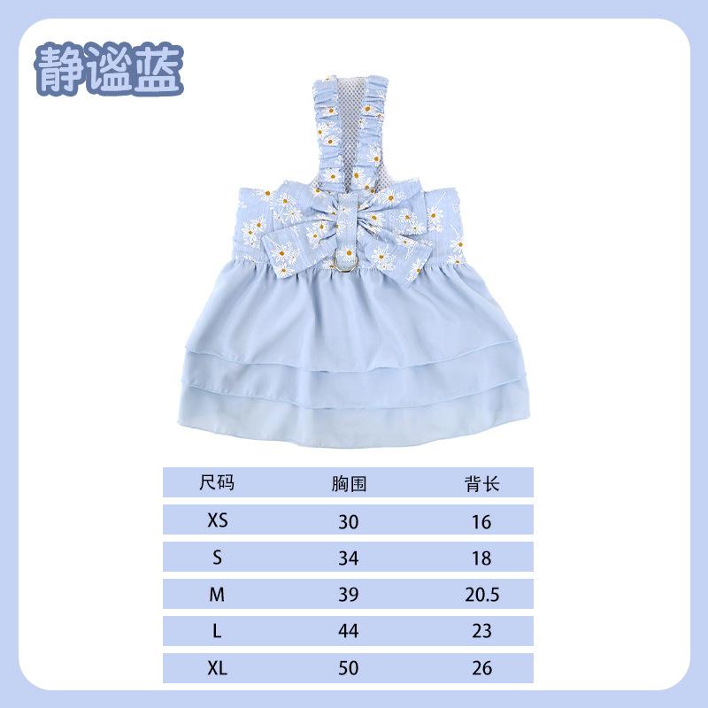 Cute Dog Skirt Cotton Pet Breathable Dress Teddy Little Daisy Skirt Chest and Back Clothes Pet Products