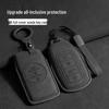 Chery Key Cover: Fits Arrizo 8, Tiggo 8/9, Explore 06 with Buckle, One Piece