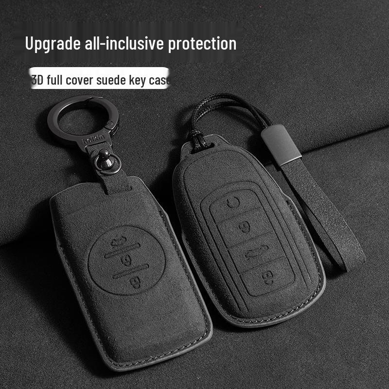 Alcantara Key Case for Chery: Arrizo 8, Tiggo 8 Pro, Tiggo 7/8 Plus
