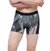 [GearX] New Sports Plus Men's Underlayer Sports Trunks 04-2 [Shipped from Korea] 100% Authentic
