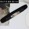 Elastic Black Modern Waist Belt For Women With Adjustable Features Complementing Skirts And Dresses Effortlessly