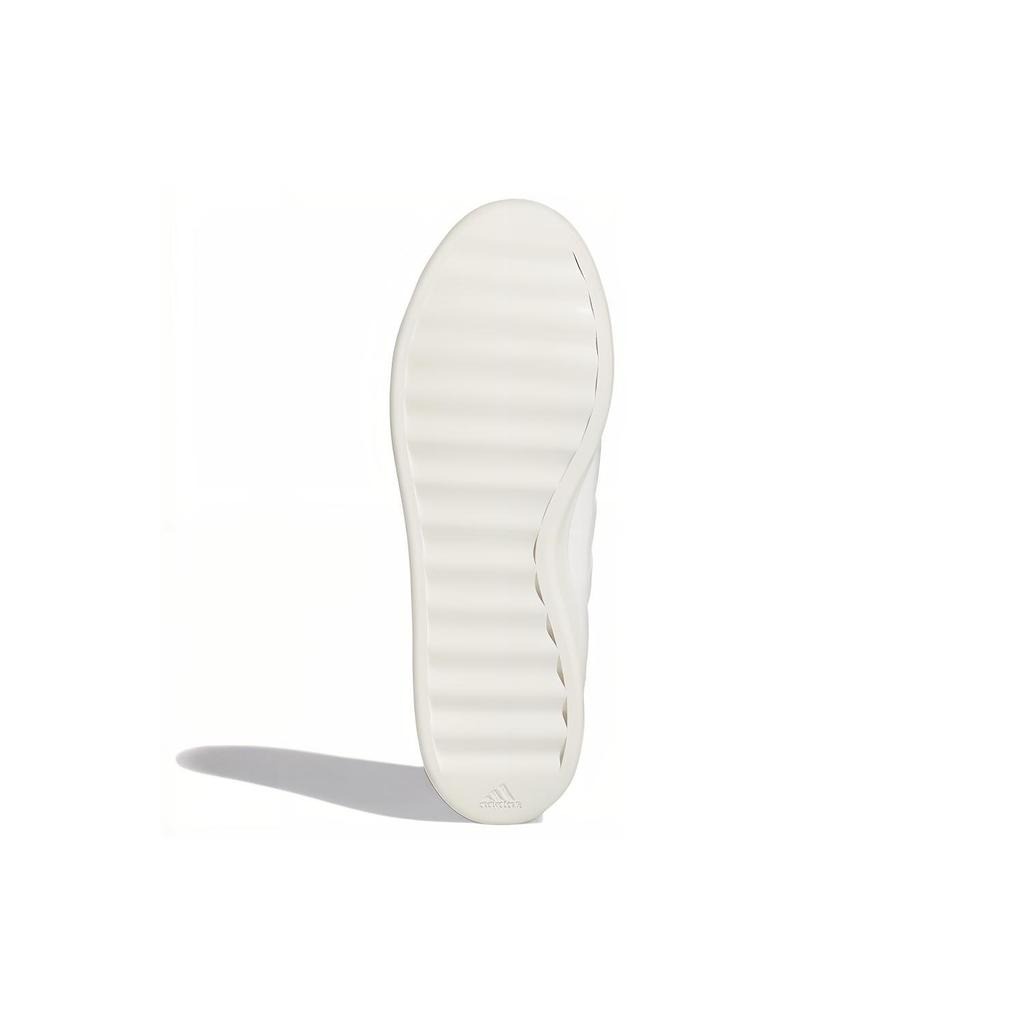 New Zntasy Adidas 'Off White' GZ2297