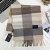 Xiaohongshu Popular Cherry Red New Year'S Red 100% Wool British Versatile Scarf Women'S And Men'S Cashmere Warm Scarf