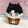 12cm Attack On Titan Plush Toys Levi Ackerman Eren Jaeger Mikasa Starfish Figure Keychain Kawaii Stuffed Animal Toys for Kids