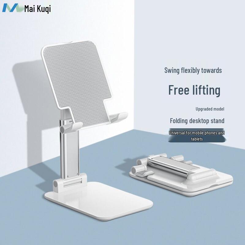 Mai Ku Qi Foldable Retractable Desktop Phone & Tablet Stand