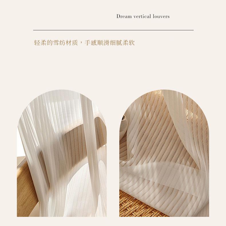 Semi Sheer White Curtains 40%-70% Light Filtering Vertical Striped Voile Drapes for Balcony Bedroom Living Room Window Privacy