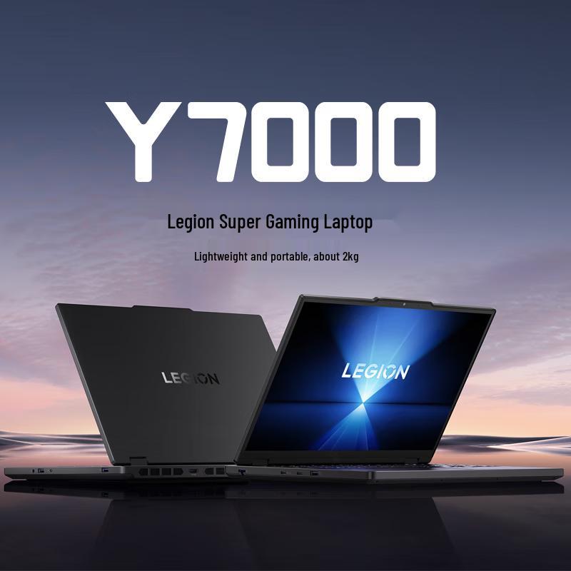 

Lenovo Legion Y7000 15.6-inch Gaming Laptop (CN version)