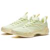 New Anta Shock Wave 4 Anti-Slip And Wear-Resistant Breathable Low-Top Basketball Shoes Men's Green Yellow 912511607Q-3