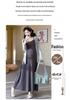 2026 Spring Korean Style Slimming Cardigan & Camisole Dress Set