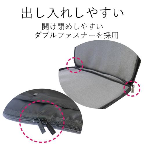 Elecom Computer Case PC Case 15-16.4 Inch Wide 15.6 Inch MacBook Pro 15 MacBook Pro 14 MacBook Air 15 Compatible with Handle Black BM-IB017BK