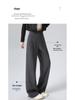 Women's High-Waisted Gray Wide-Leg Trousers - Spring/Autumn 2025 Collection