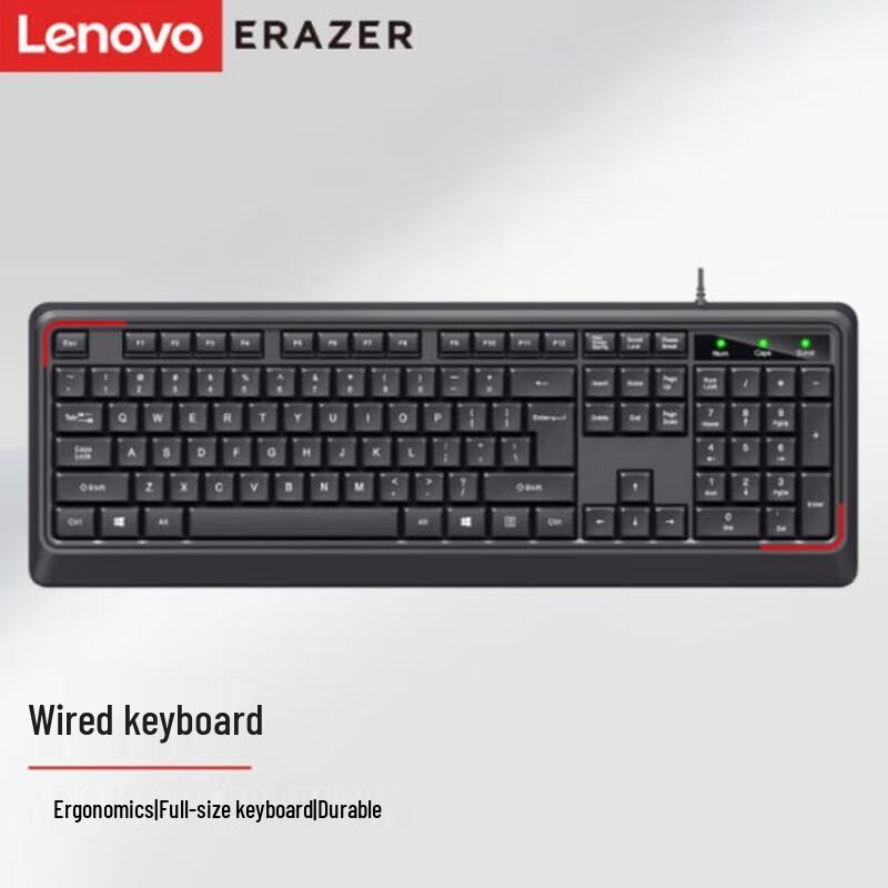 

Lenovo K201 Wired USB Keyboard