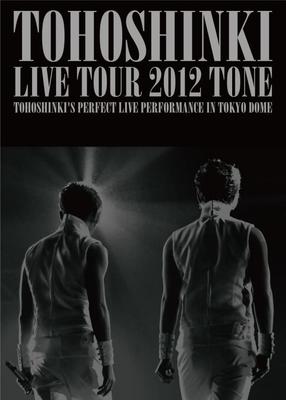 DVD TOHOSHINKI - TOHOSHINKI LIVE TOUR 2012 -TONE- (3 AVBK7908991 Avex Trax, S.M. 2012 Japan Dance & Electronica Used