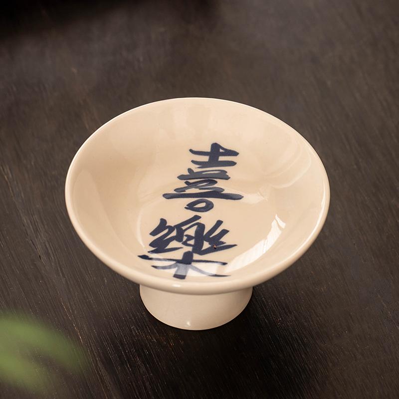Tea Boiling Accessories Around The Stove Ceramic Higher Education Fruit Plate Chinese Household Nut Plate Dim Sum Pastry Plate