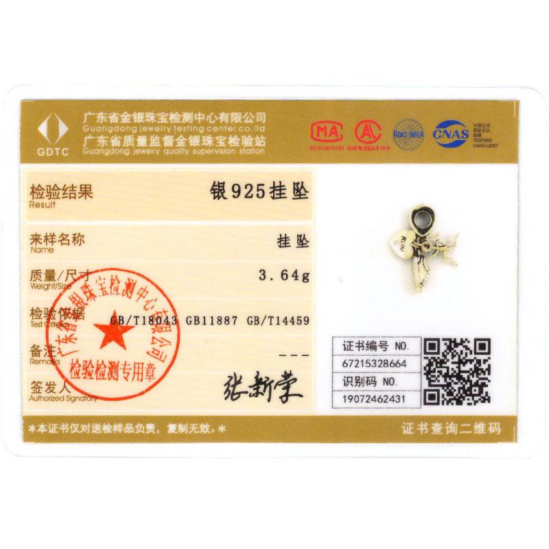 Charms Kupfer Sportliche Schuhe Und Herzförmige Anhänger Passen Charms Plata Original Armband Perlen Damen Schmuckherstellung