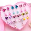Cute Princess Earrings for Girls (Clip-On, No Piercing Required) – Cartoon-Style Fake Earrings for Girls