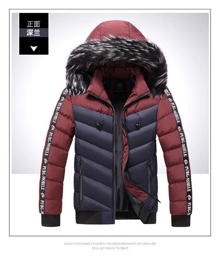 

Горячая распродажа зимняя мужская теплая куртка-пальто с капюшоном, холодостойкое однотонное хлопковое пальто, шерстяная парка, мужской ветрозащитный капюшон до L синий