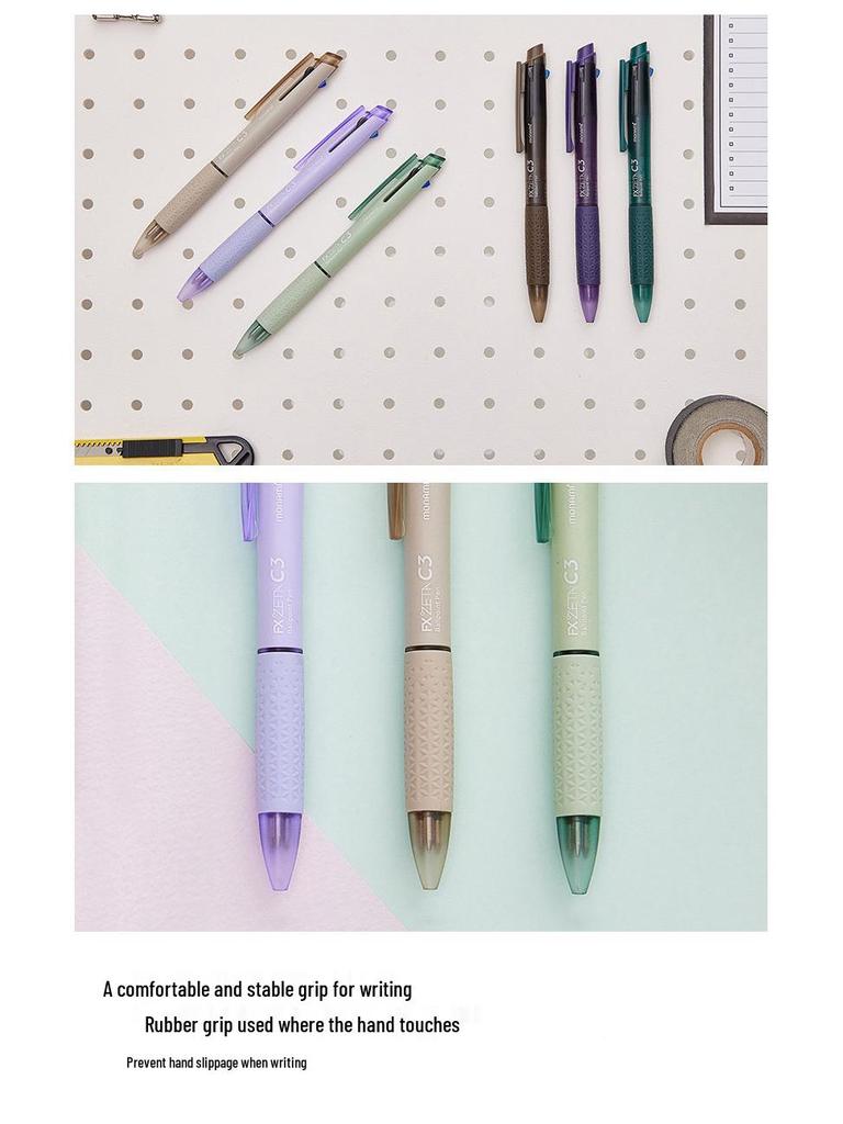 Monami Trio Color Gel Ballpoint Pen - 0.38/0.5/0.7mm