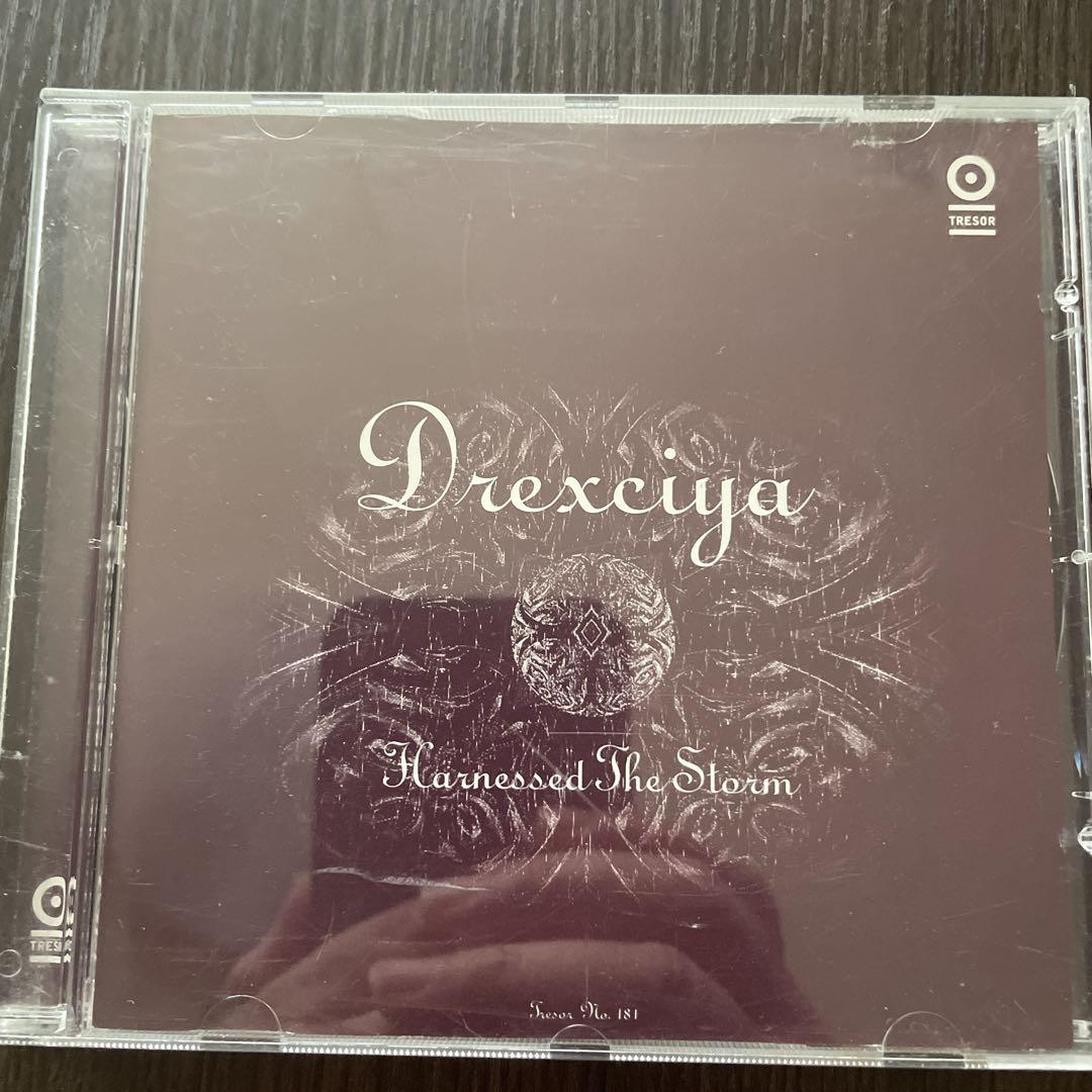

[USED] Drexia / Harnessed The Storm