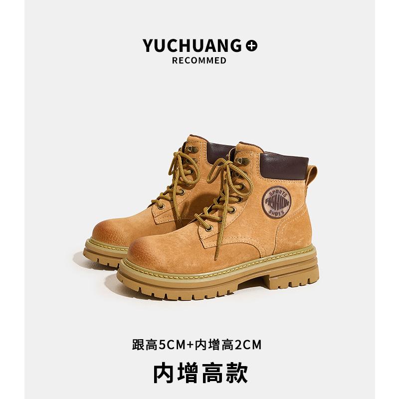 Thick-soled heightening Martin boots women's spring new retro British casual short boots outdoor sports rhubarb boots