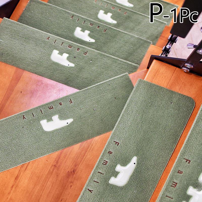 

1 шт. светящиеся защитные коврики для лестницы высококачественный защитный чехол креативный самоклеящийся нескользящий домашний декор P