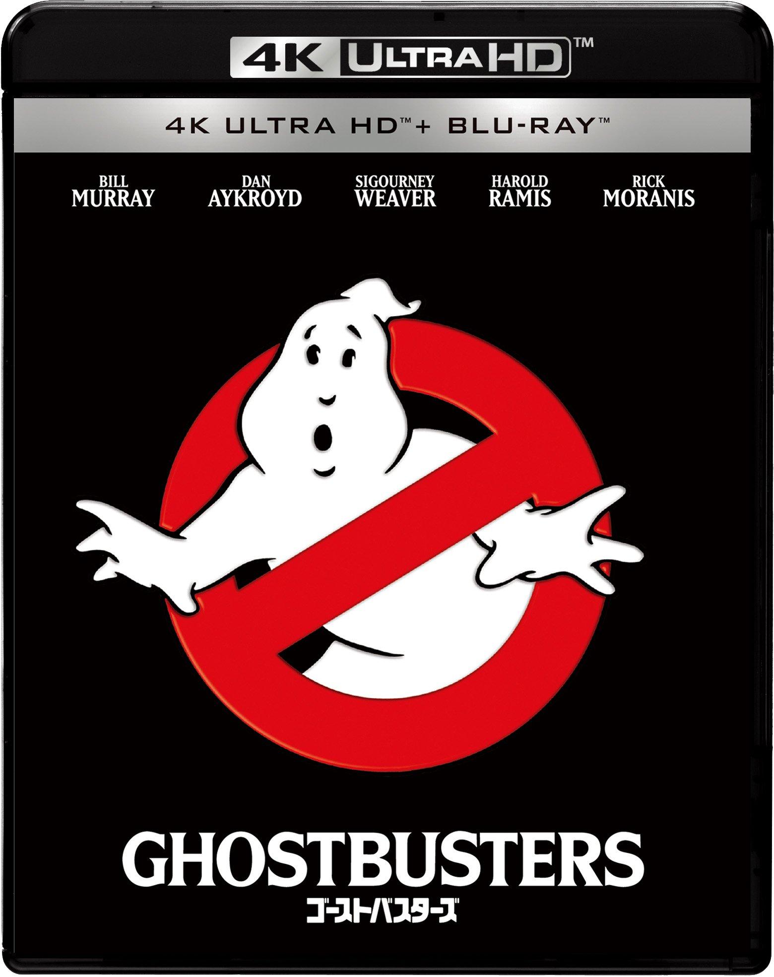 

Ghostbusters 4K ULTRA HD Set ULTRA HD & Blu-ray [4K + Blu-ray]