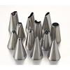Pearl Metal Cream Pastry Bags with Tips, Set of 12, with Case, for Cakes, Christmas, Valentine's Day, and Homemade Baking, D-3101