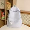 Schultasche weiblich koreanische Version High School College-Student einfach einfarbig Campus große Kapazität männlich trendiger Rucksack Ins Reise-Rucksack