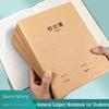 Defter ve Bloknotlar – Dizüstü Bilgisayarlar