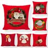Red Series Santa Claus Pattern Throw Pillow Cover with Short Plush Print for Living Room Sofa Decoration Cushion Cover