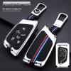 Funda para Mando de Llave Corvette C8 Coupé: Carcasa Metálica Protectora de Cobertura Completa