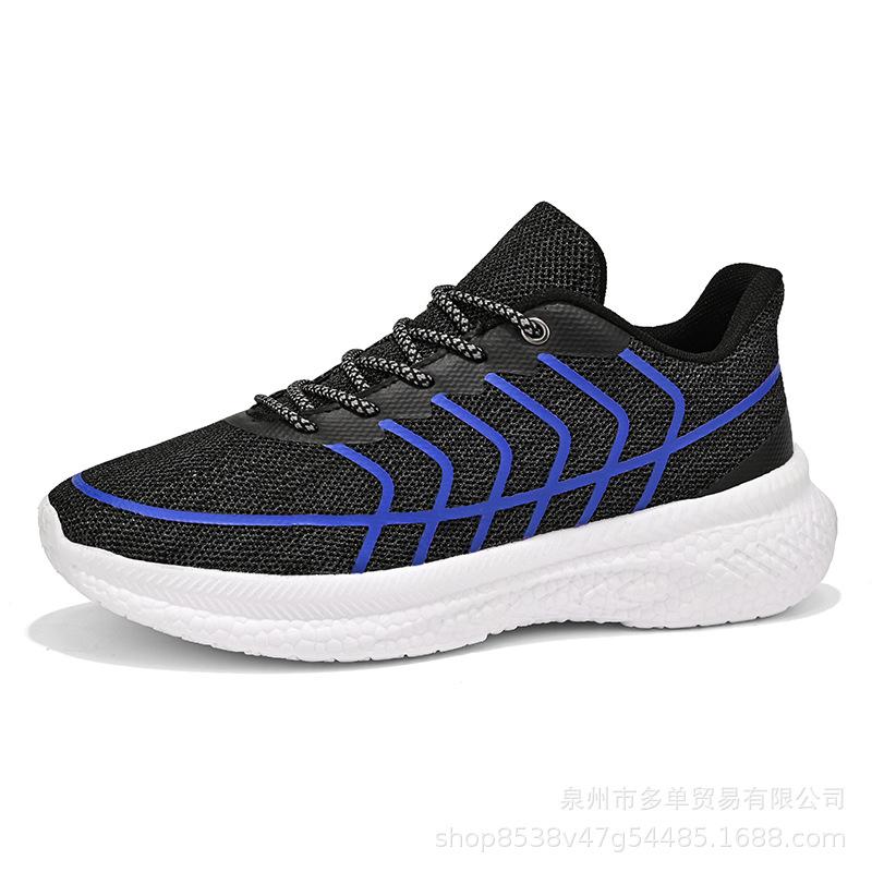 

Large size fly-woven mesh soft sole rebound casual sports shoes lightweight training shoes comfortable and wear-resistant running 39