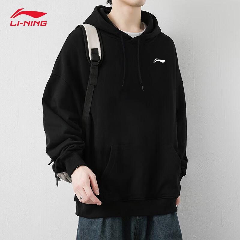 Li-Ning Unisex Hooded Pullover Sweatshirt