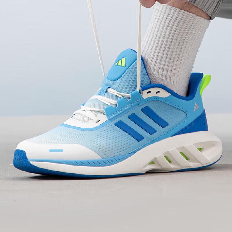 Adidas Men's Casual Running Shoes