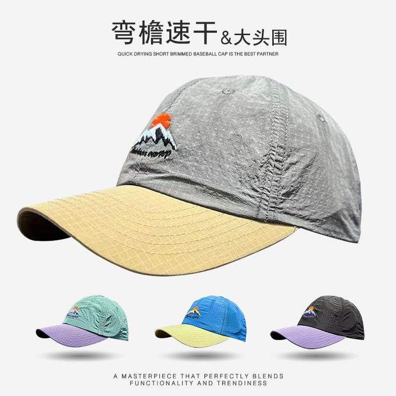 Hat Outdoor Light Breathable Baseball Cap Men's and Women's Personality Embroidery Mountain Sunrise Casual Face Small Peaked Cap