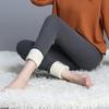 Northeast Women's High-Waist Wool Leggings: Thick Fleece Lined, Plus Size, Tummy Control, Warm Pants for Autumn/Winter