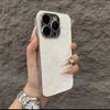 Luxury Aurora Snow Mountain Pattern Case For iPhone 17 Air 16 15 14 13 12 Pro Max 11 17Pro Plating Armor Camera Glass Capa Funda