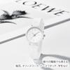 "Analog Watch White Silicone Band Men's Women's Waterproof Simple Casual 35mm Japan Movement"
