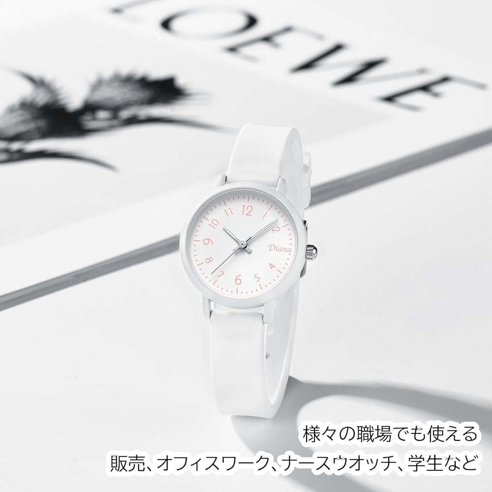 "Analog Watch White Silicone Band Men's Women's Waterproof Simple Casual 35mm Japan Movement"
