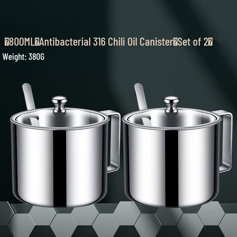 Sanhe 316 Stainless Steel Moisture-Proof Seasoning Jars with Spoons