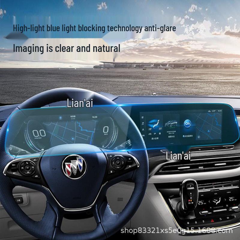 Denza N7 Navigation & N8 Display Screen Protective Tempered Glass Film - Car Interior Accessories