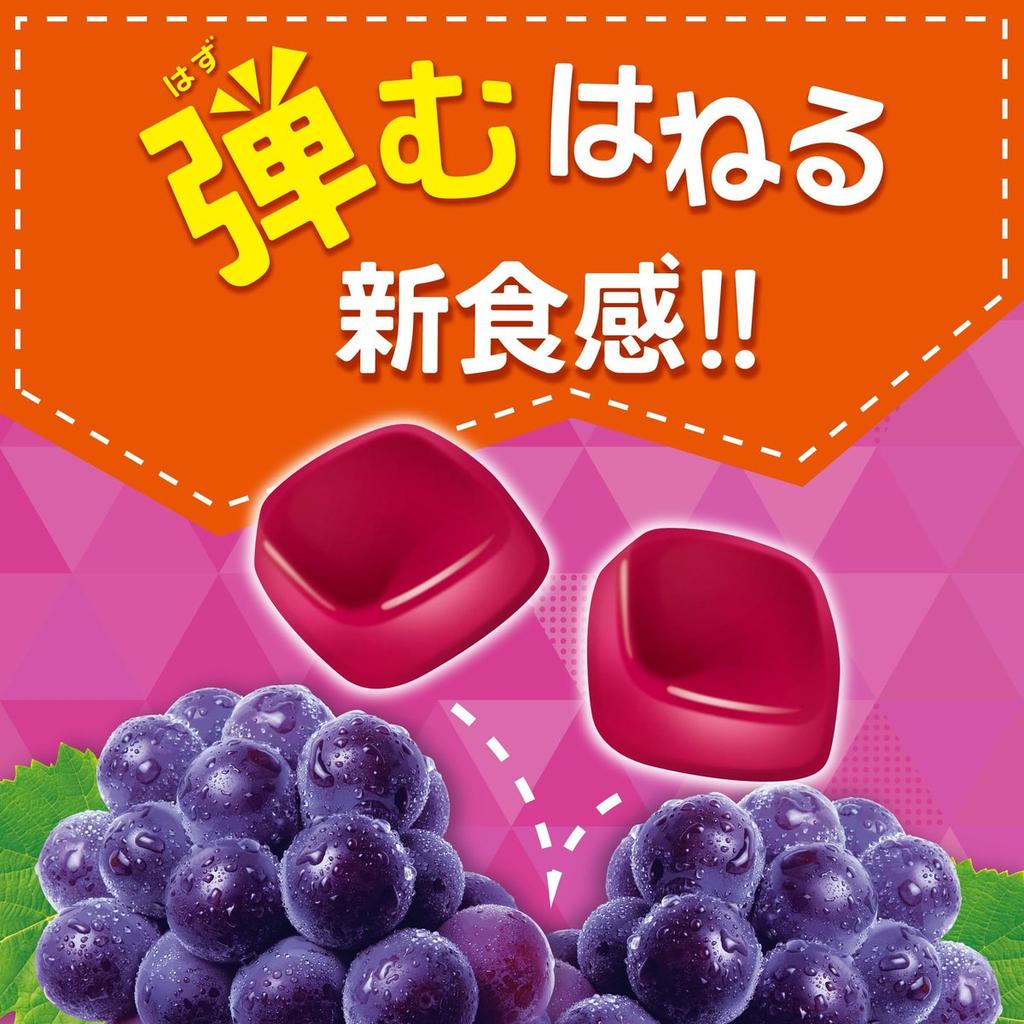 UHA Mikakuto GUGUTTA Harte Trauben-Gummibonbons 58g - Zähe Japanische Süßigkeit