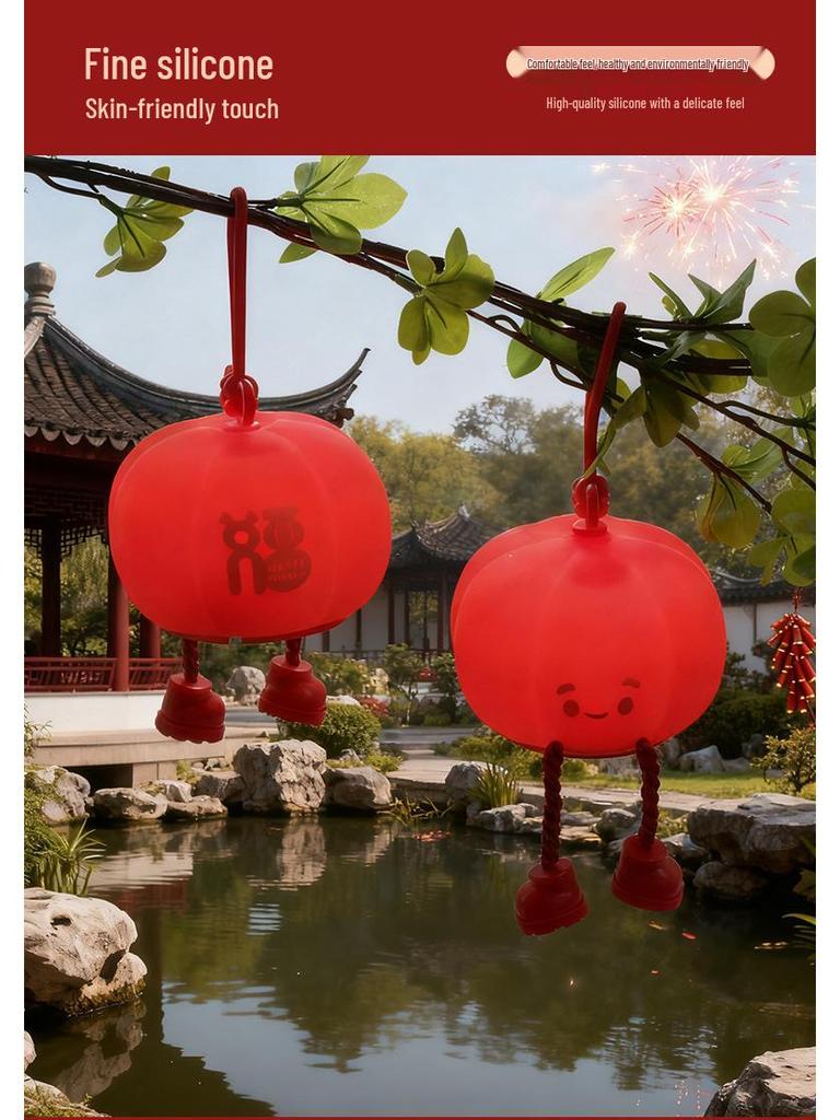2026 New Year Lantern Silicone Night Light: Induction Patting Light for Lantern Festival & Children's Spring Festival Gift