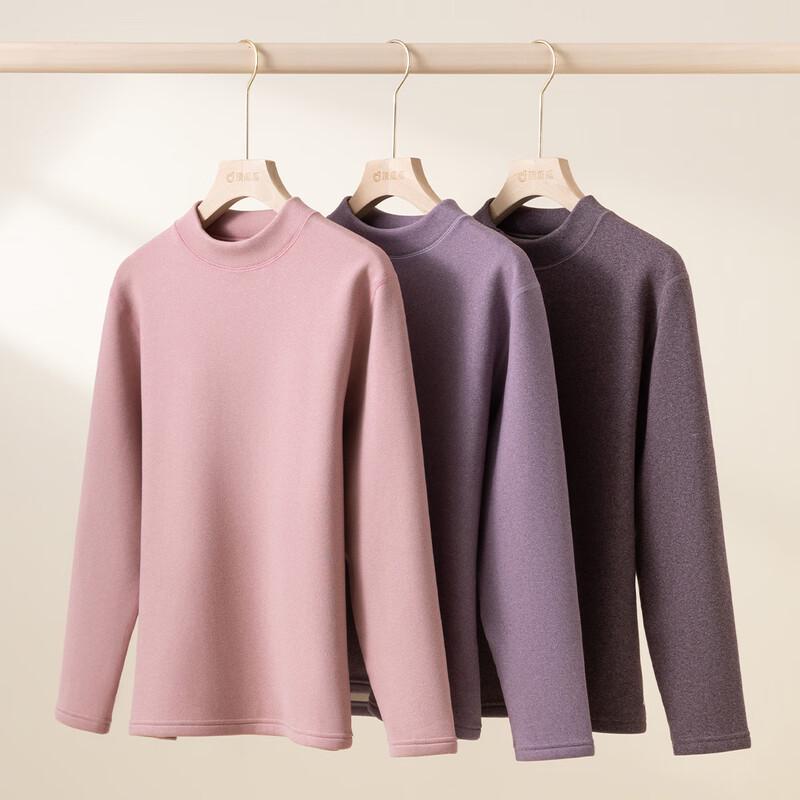Women's Mid-High Collar Thickened Fleece Thermal Underwear Set